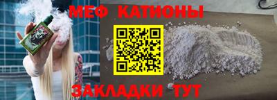 apvp Бугуруслан