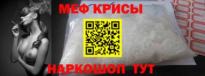 apvp Бугуруслан