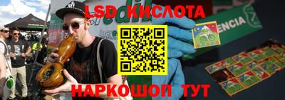 прущая мука Бузулук