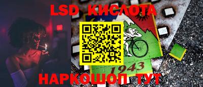 apvp Бугуруслан