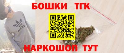 прущая мука Бузулук