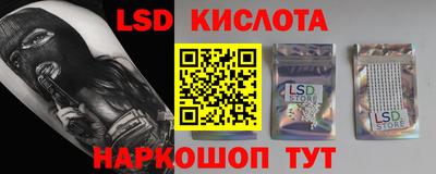 прущая мука Бузулук