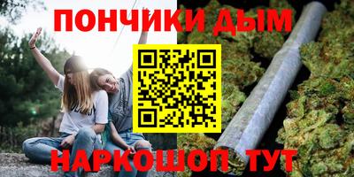 apvp Бугуруслан