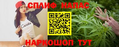 apvp Бугуруслан