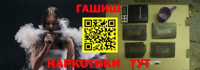 apvp Бугуруслан