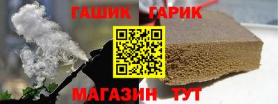 прущая мука Бузулук