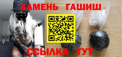 apvp Бугуруслан