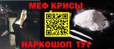 apvp Бугуруслан