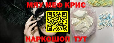apvp Бугуруслан